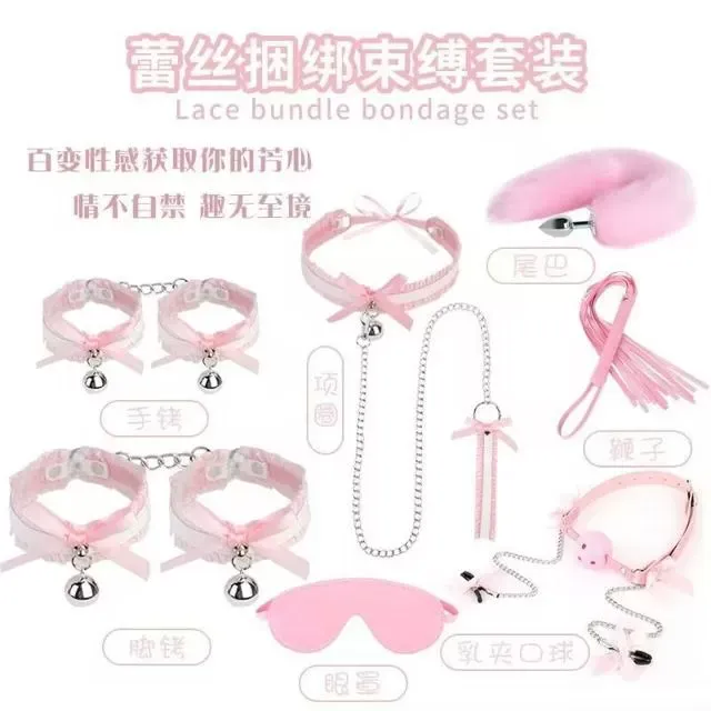 普陀极品 金圆圆 纯御新人 馒头穴 Gallery 7