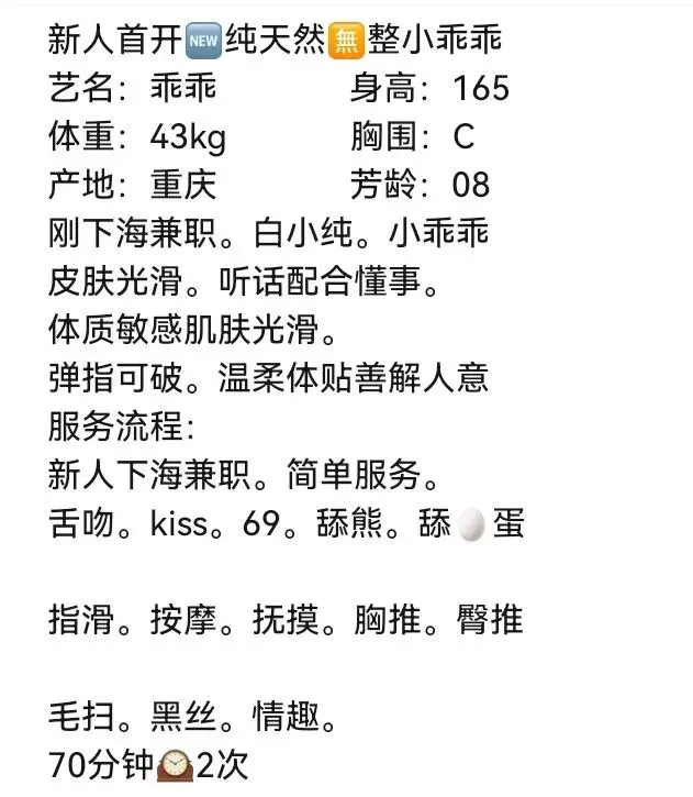 闵行乖乖 Gallery 1