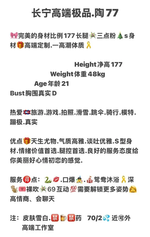 长宁高端养客之家/陶77 Gallery 2