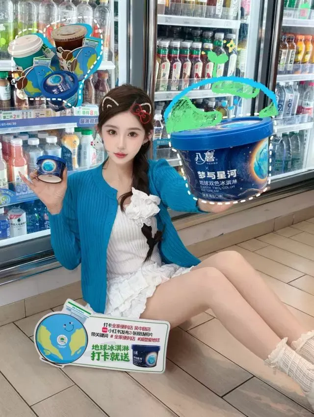 Y4652-168 普陀硬五双一流大学在读古典舞蹈 168D05 Gallery 3