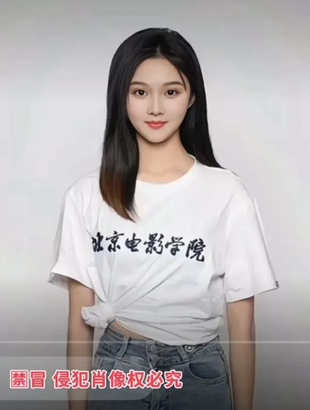 Y4549-演员 普陀电影学院马甲线 170E.02🏠三外五