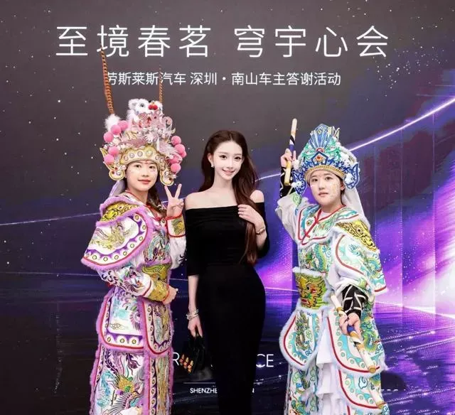清子