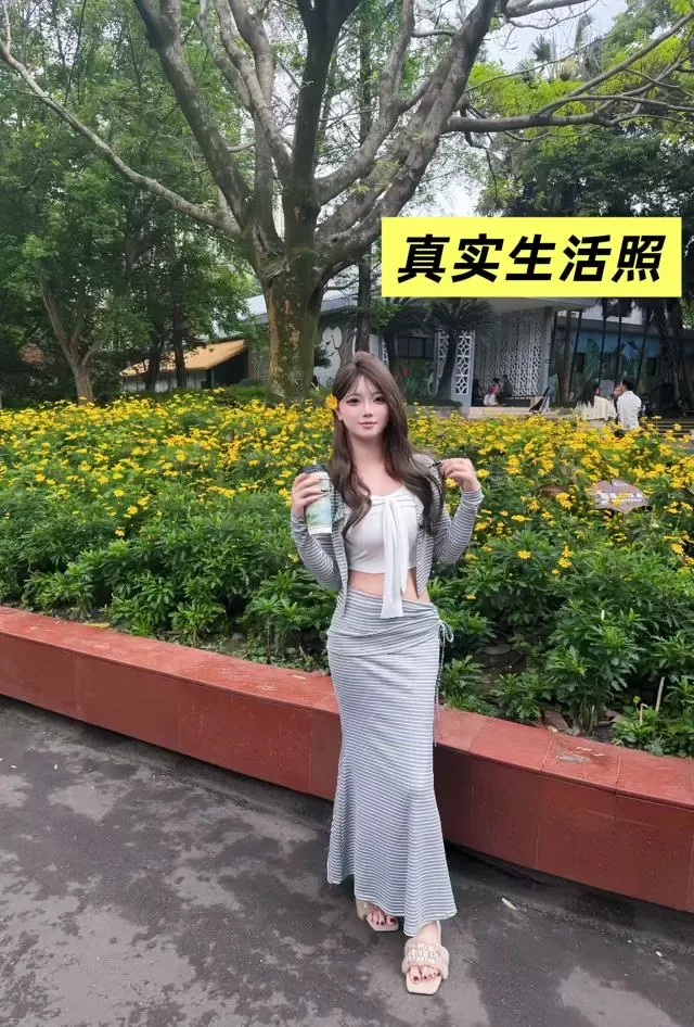 闵行豆豆