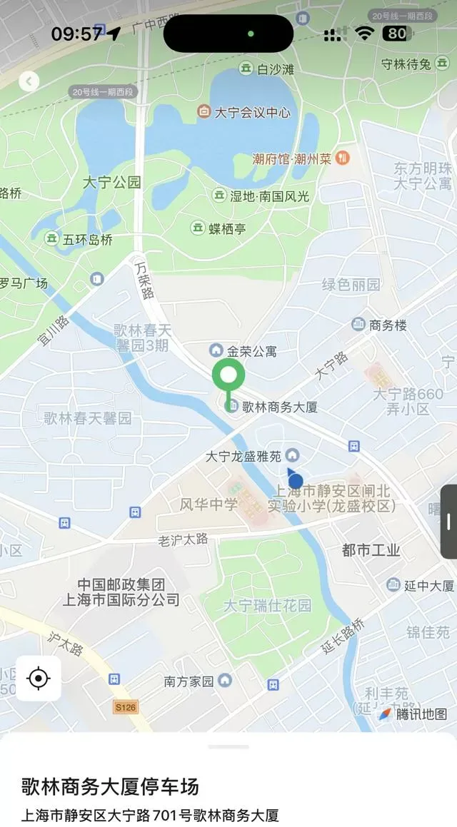 静安 沐晴 Gallery 9