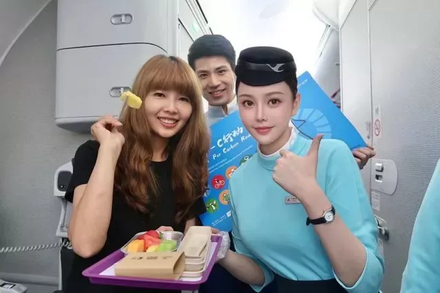 Y4802-张天爱 普陀硬五厦航空姐 175E.02