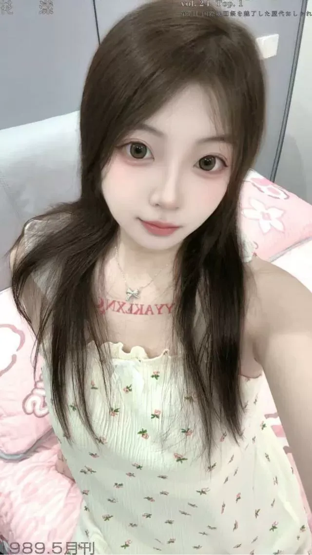 浦东高颜值嫩妹晓晓 Gallery 1