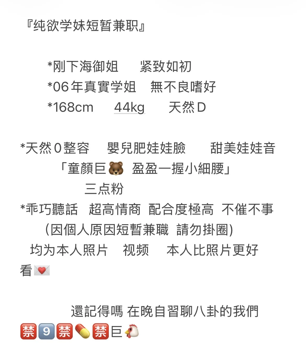 闵行 熙萌 Gallery 1
