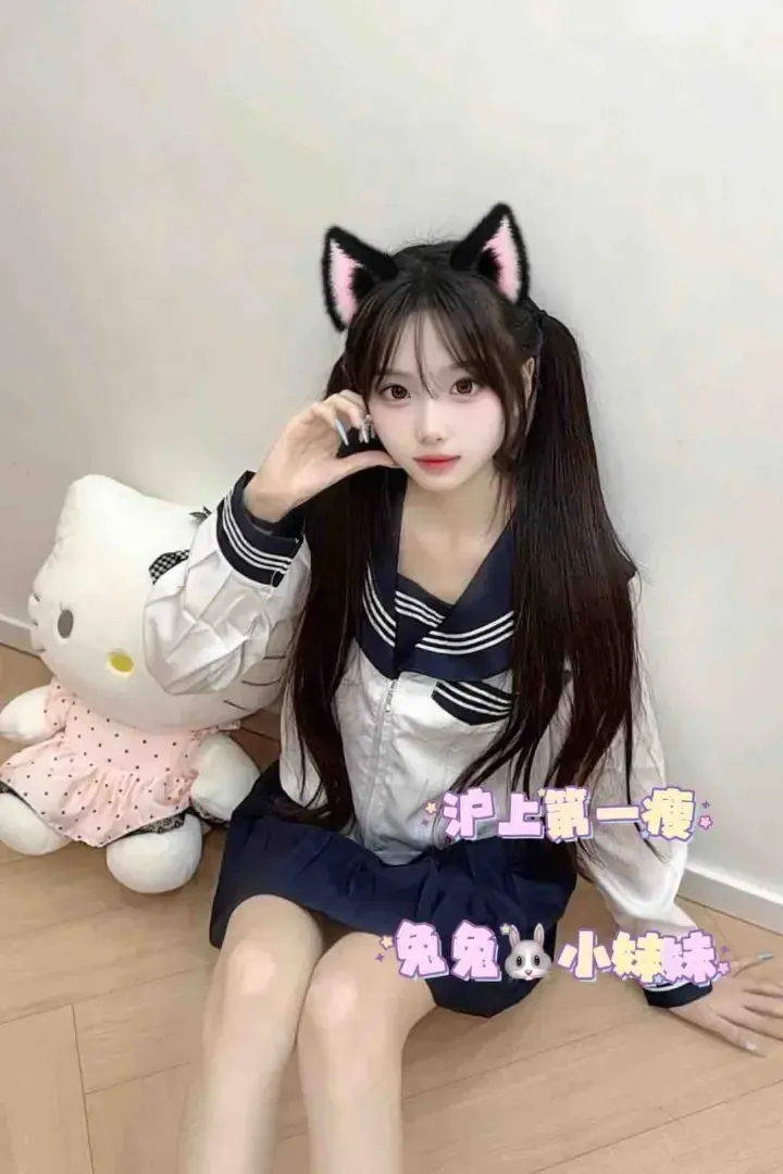 🐰 08白虎萝莉