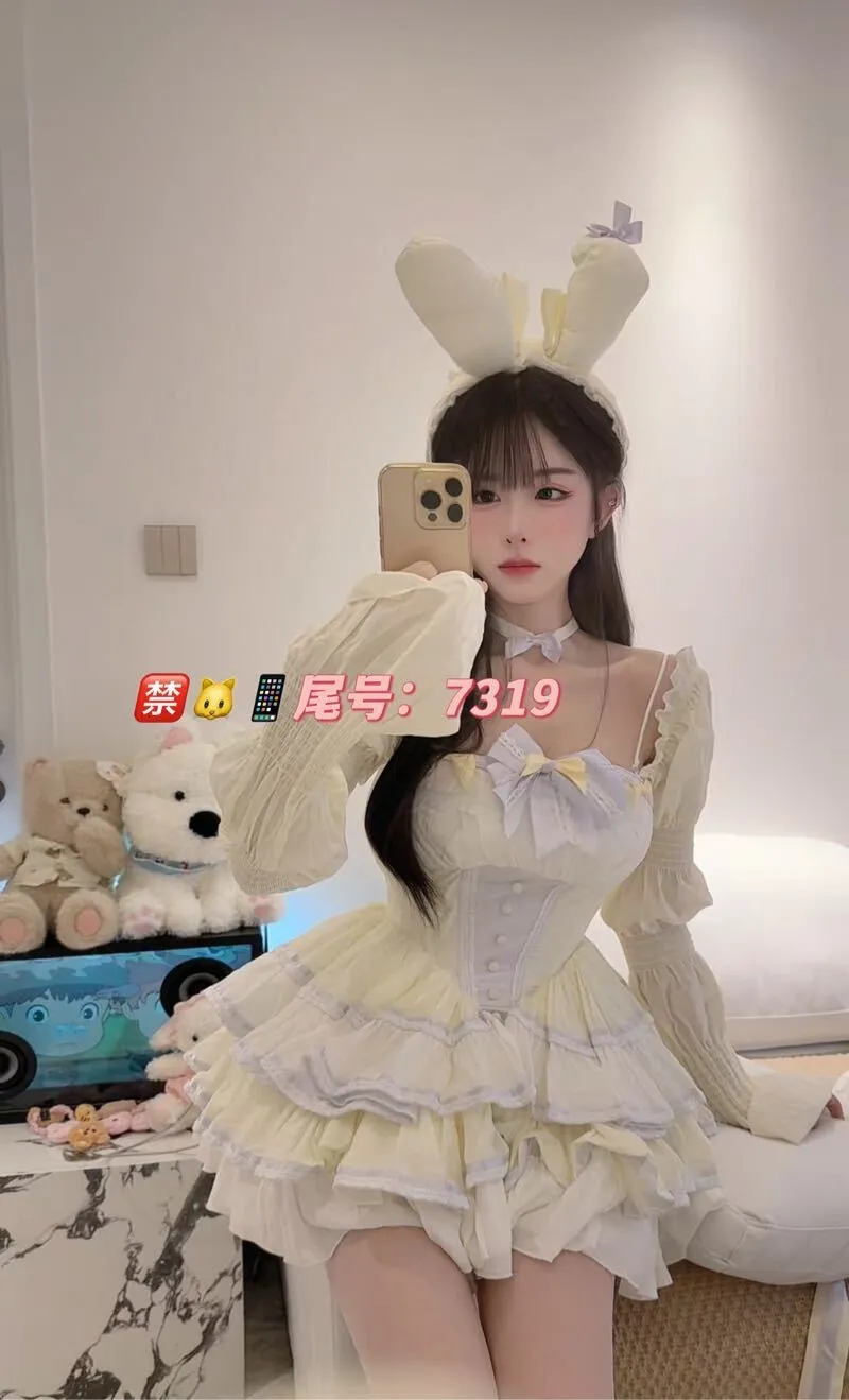 Y2633静安纯欲天花板童颜Cos二次元🏠三外五 Gallery 3