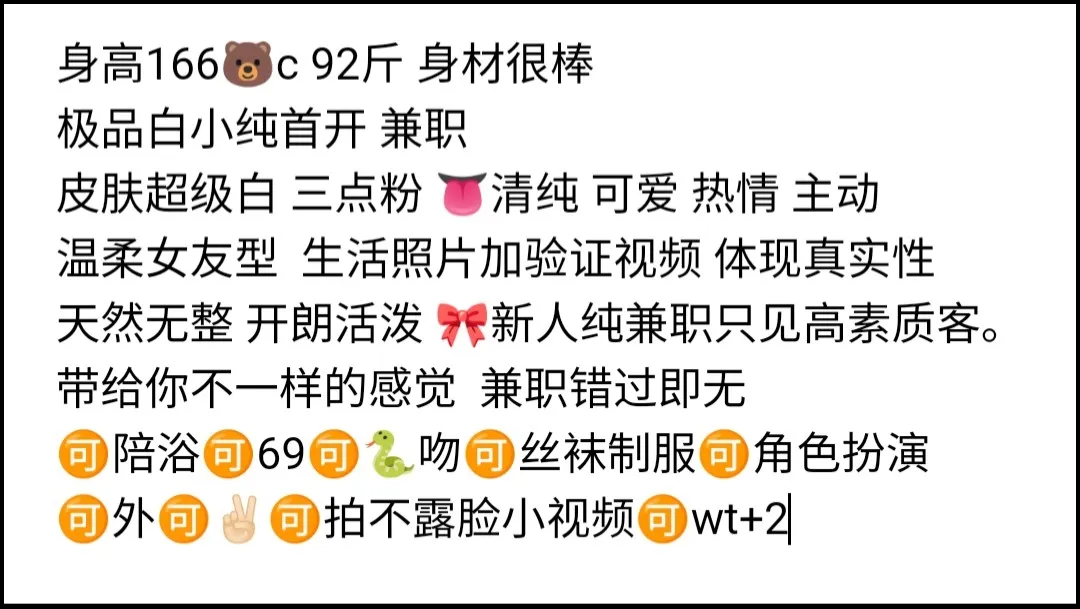 松江 古巴 Gallery 1