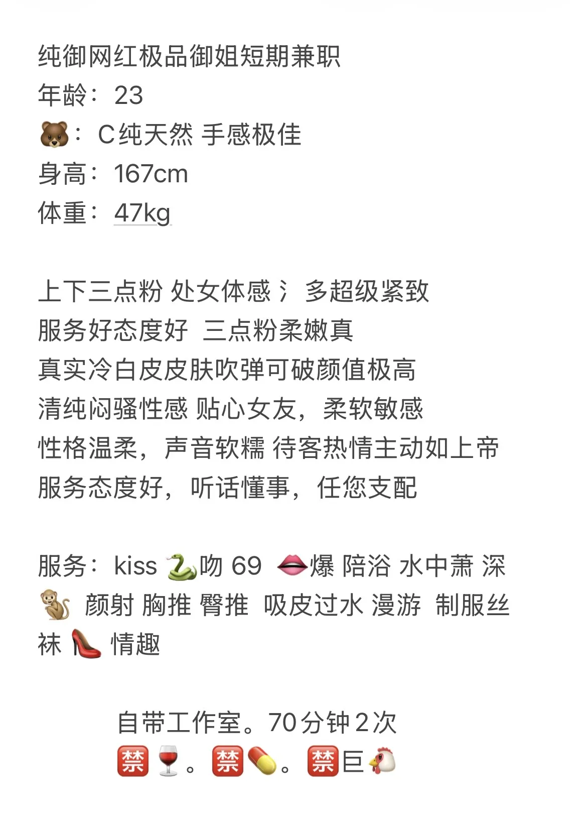 浦东 可心 Gallery 2