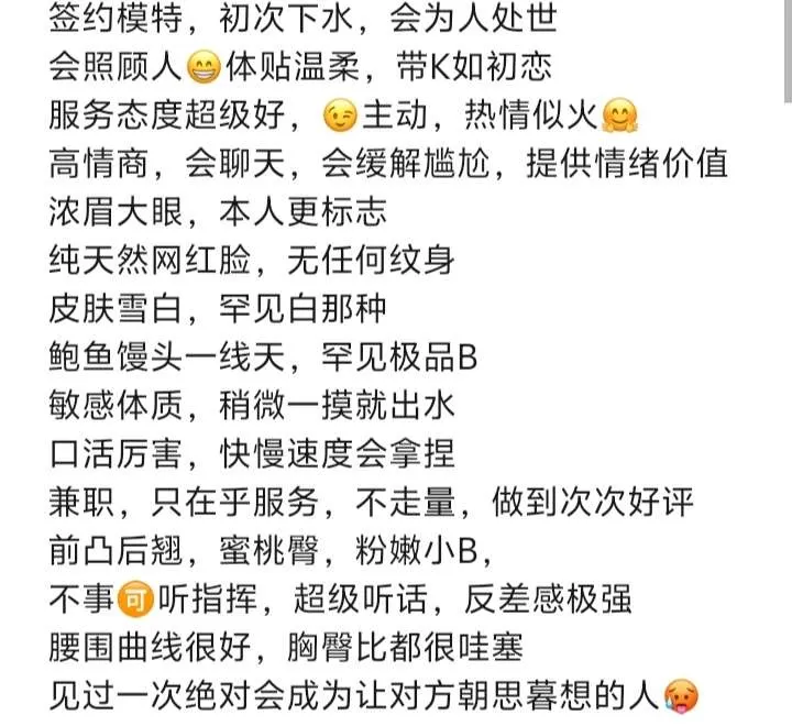 浦东 沐颜 Gallery 1