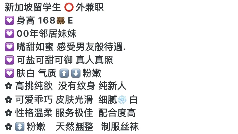 Y3884D-小猫咪 静安新加波留学生 畫廊 1