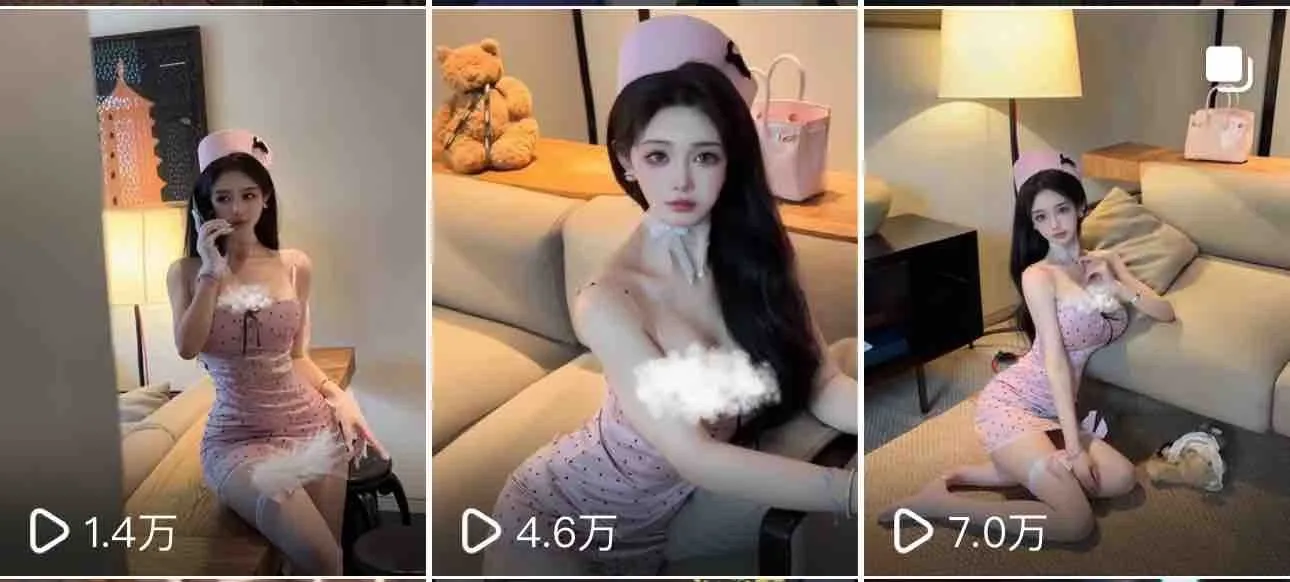 松江凡凡 可御可纯 Gallery 3