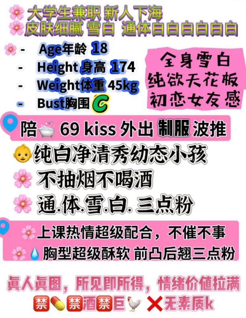 浦东 暮云 Gallery 1