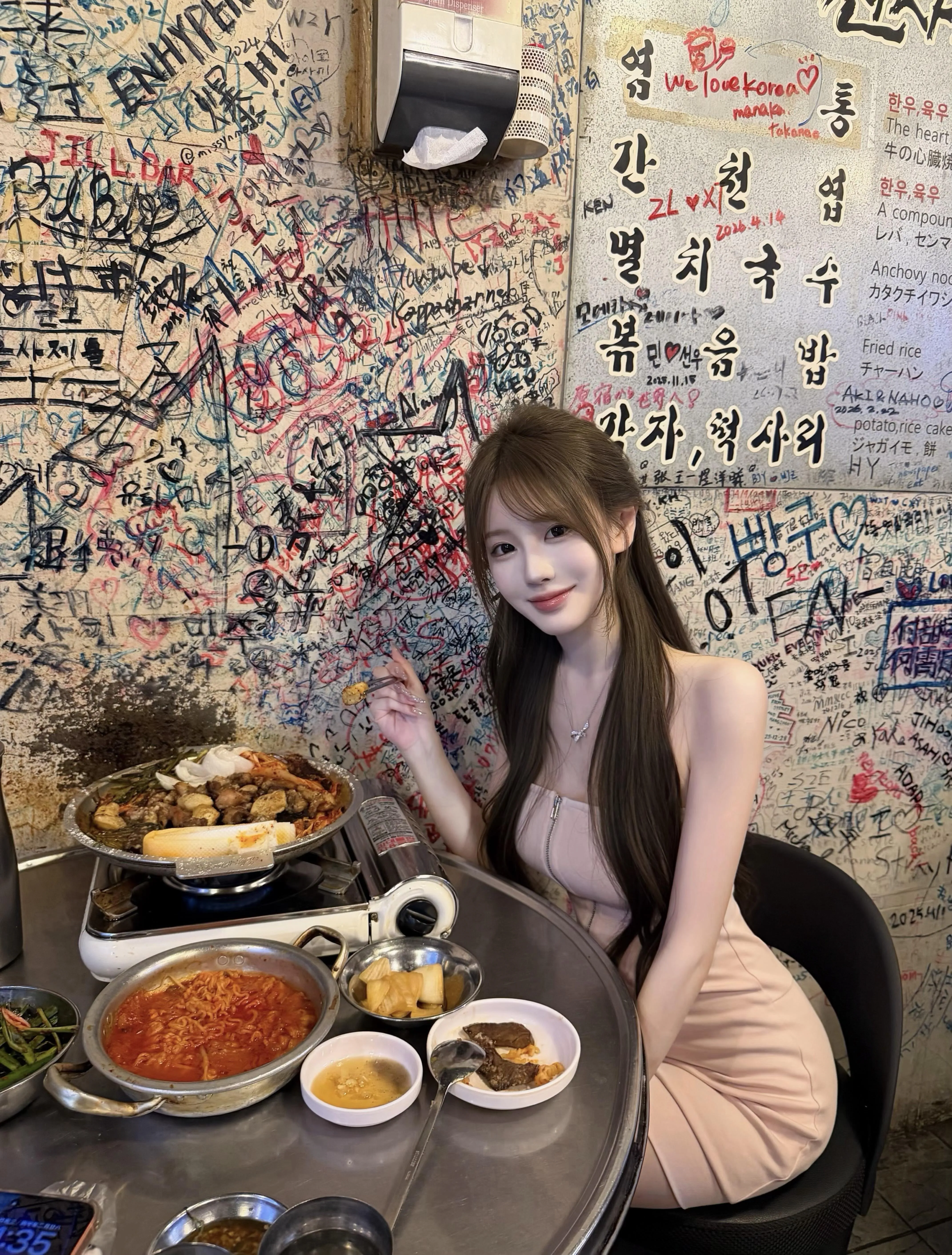 戴安娜 纯欲风格 Gallery 6