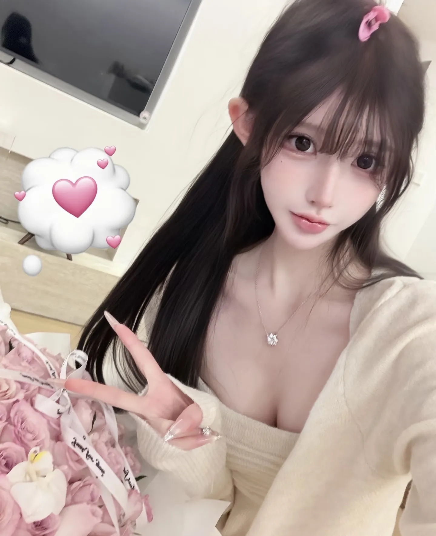 白虎女孩 蜜蜜 播音主持 Gallery 4