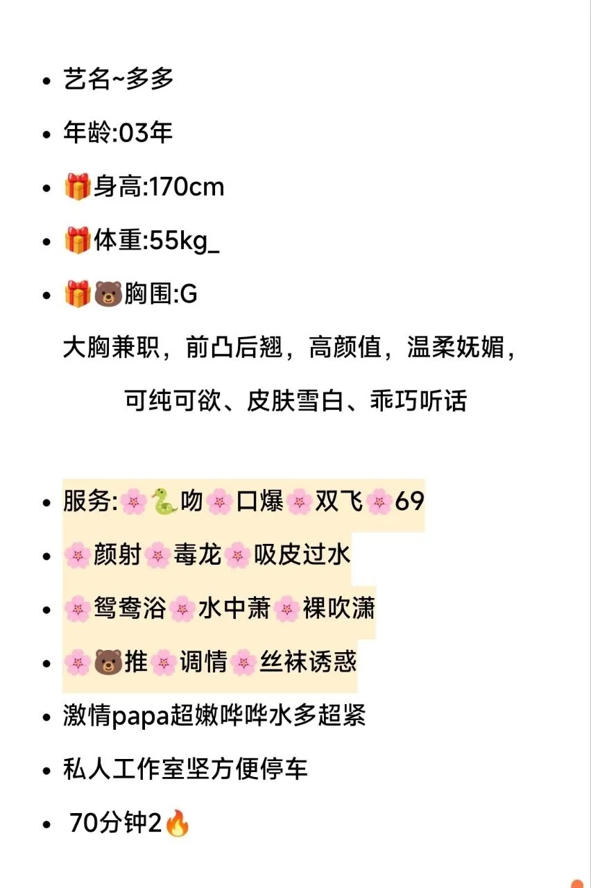 闵行 多多大G Gallery 1