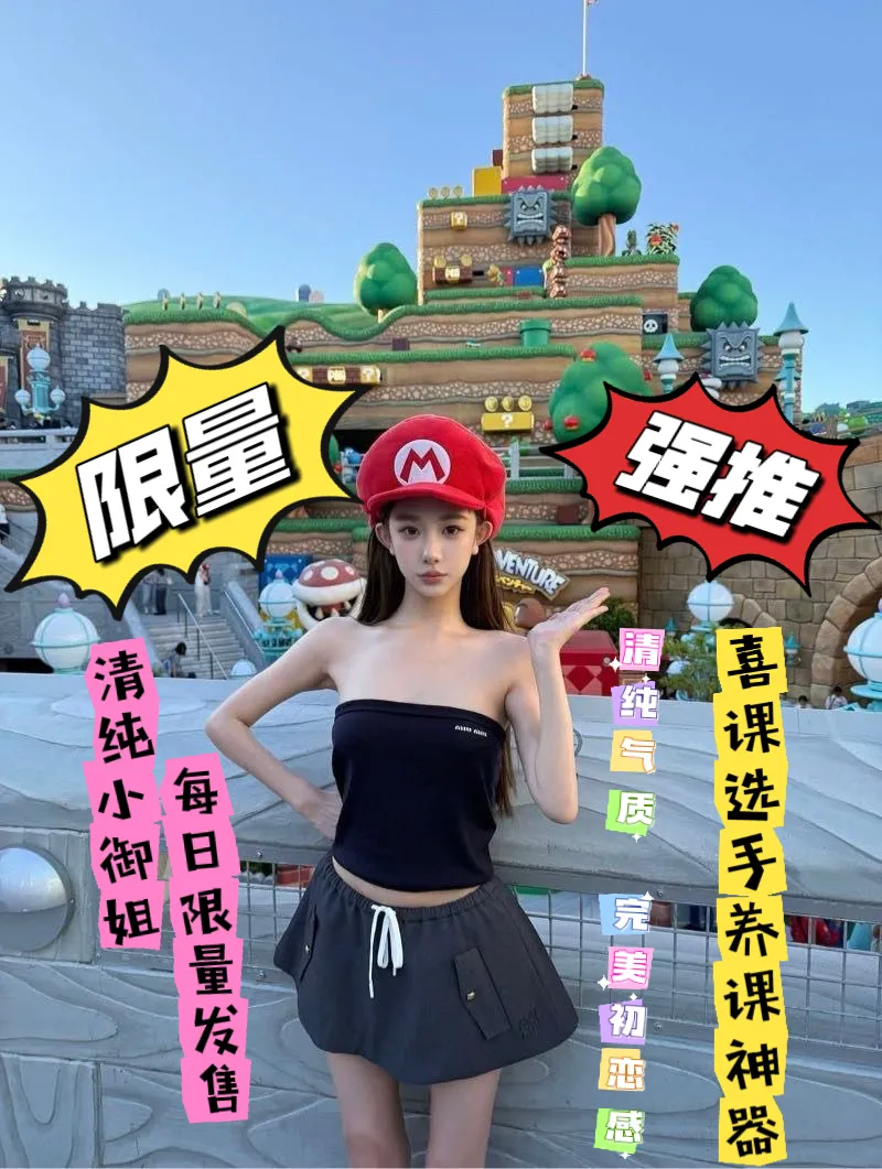 浦东 夏千寻 Gallery 1