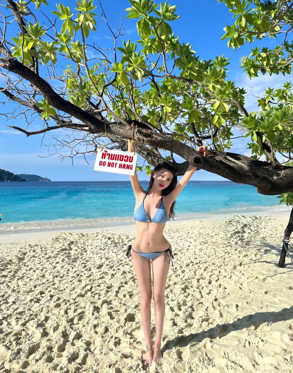 a061御姐 Gallery 3