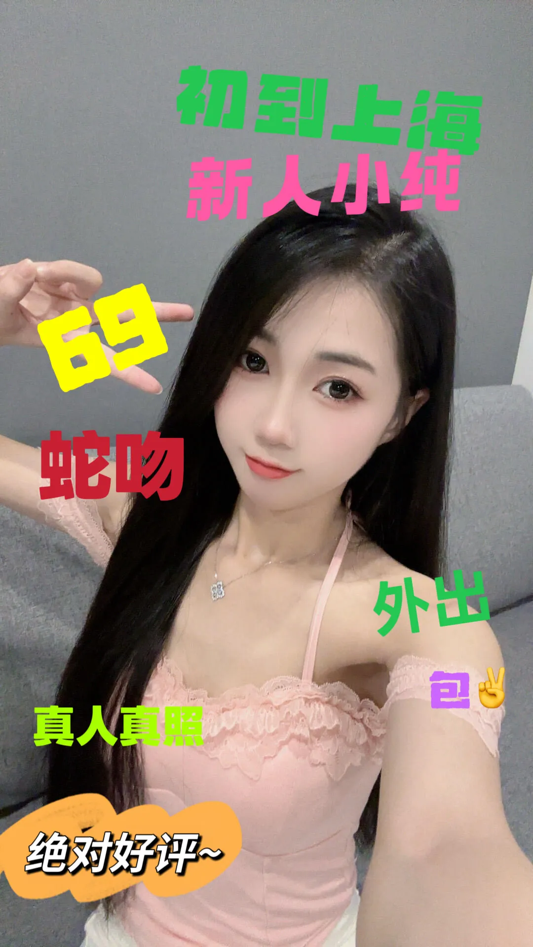 B肥💦多小阿巧