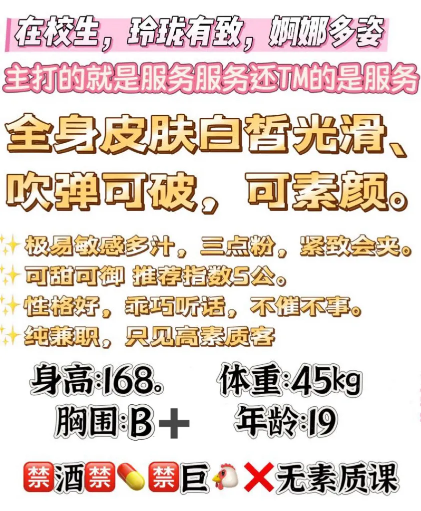 闵行坚果 Gallery 1