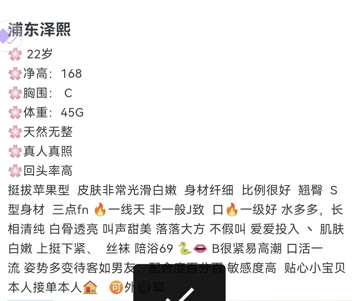 浦东泽熙 Gallery 1