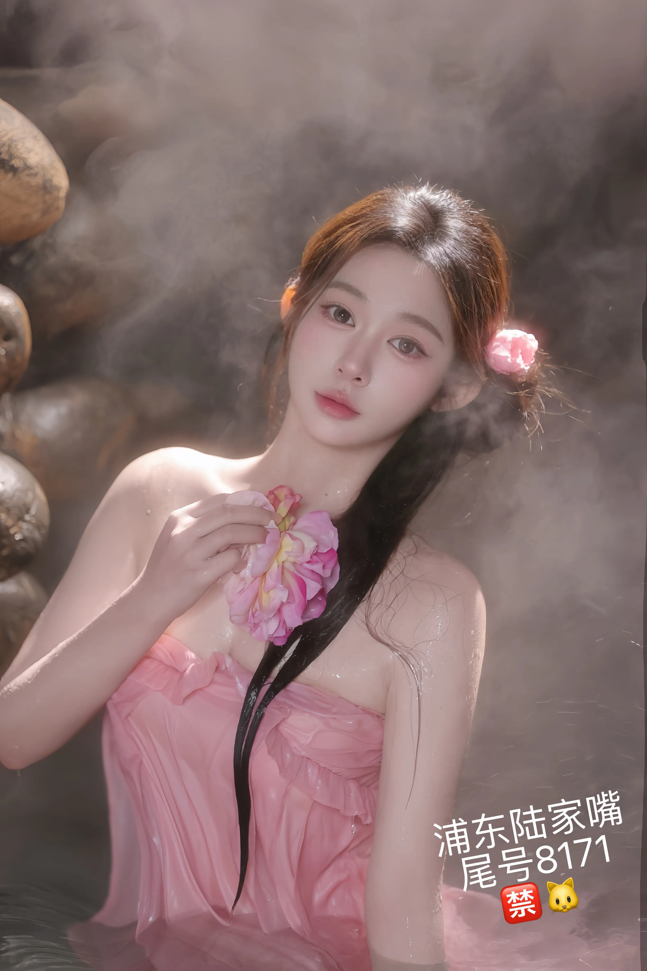 a304纯欲学生大蜜车震双飞 Gallery 6