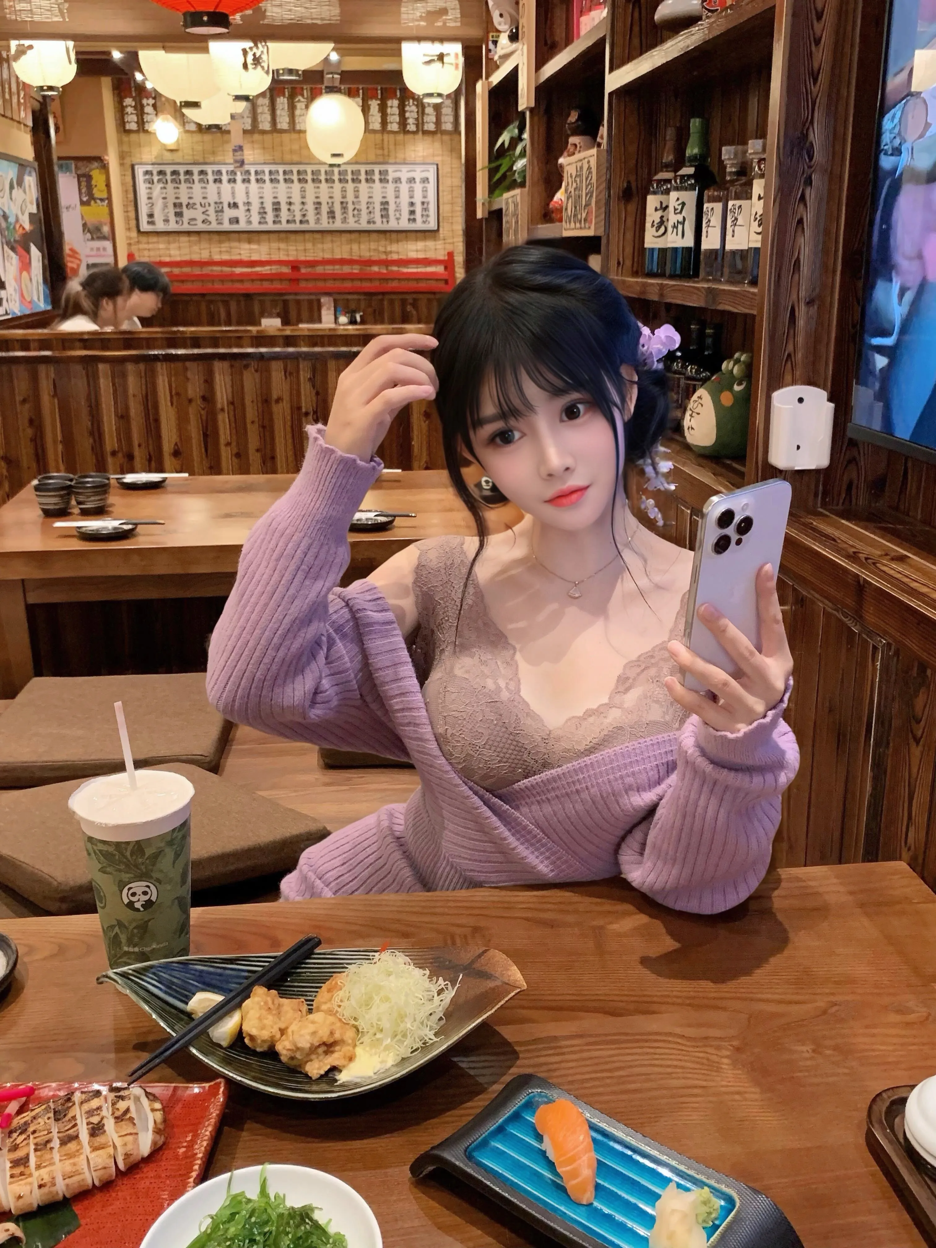 卡哇伊宝贝 思宝 娇小可爱 名穴紧紧