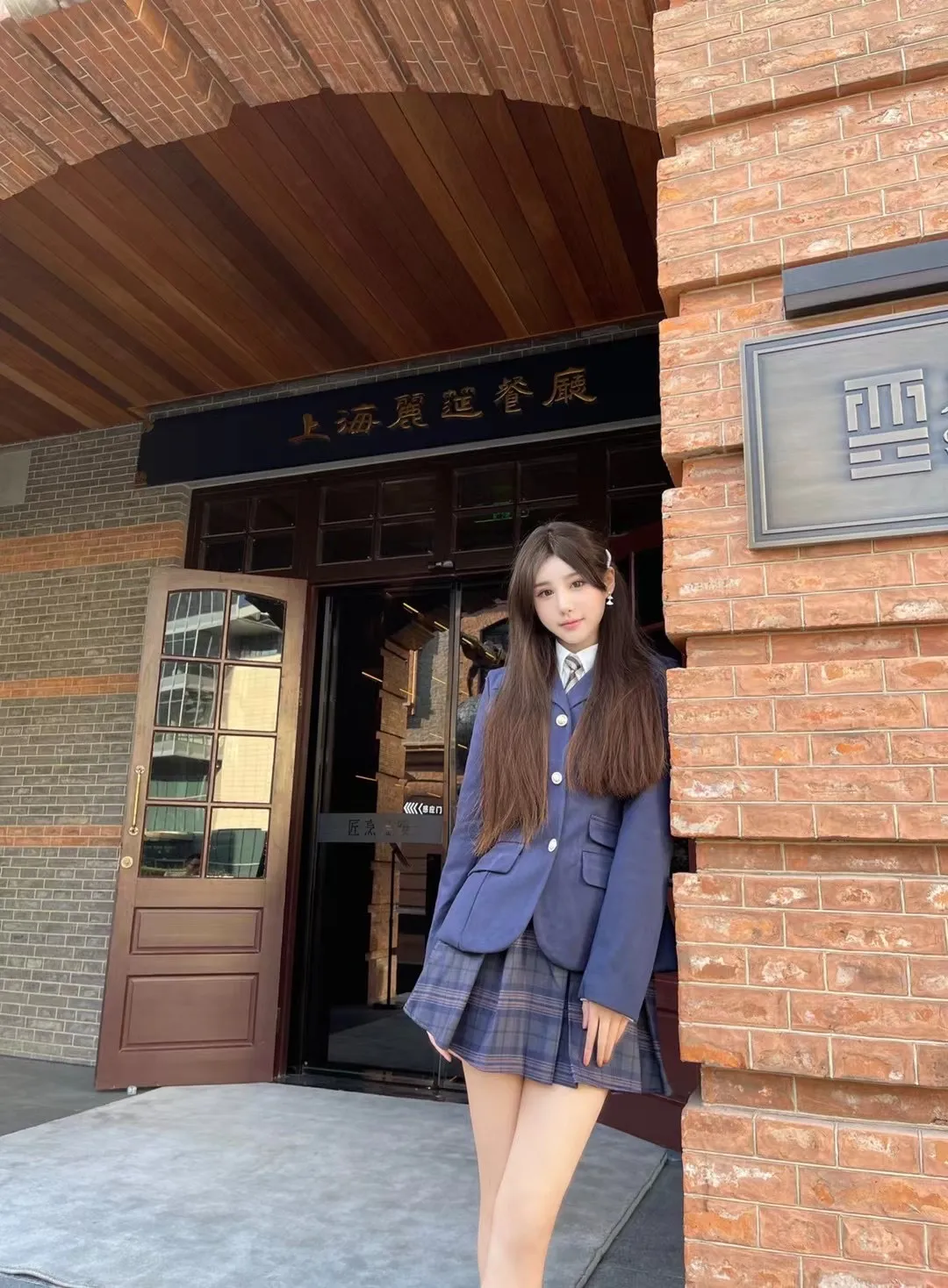 闵行白雪