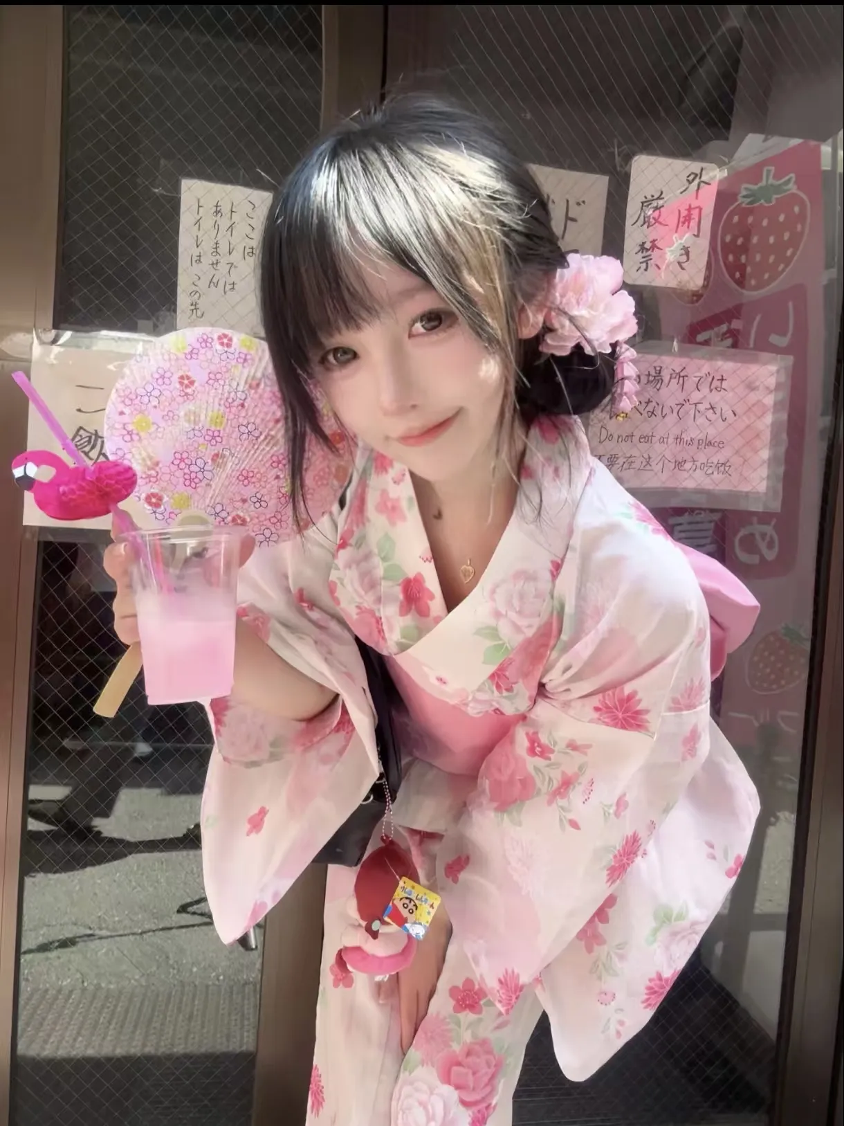 新人小七极品08日系少萝主播兼职 Gallery 1