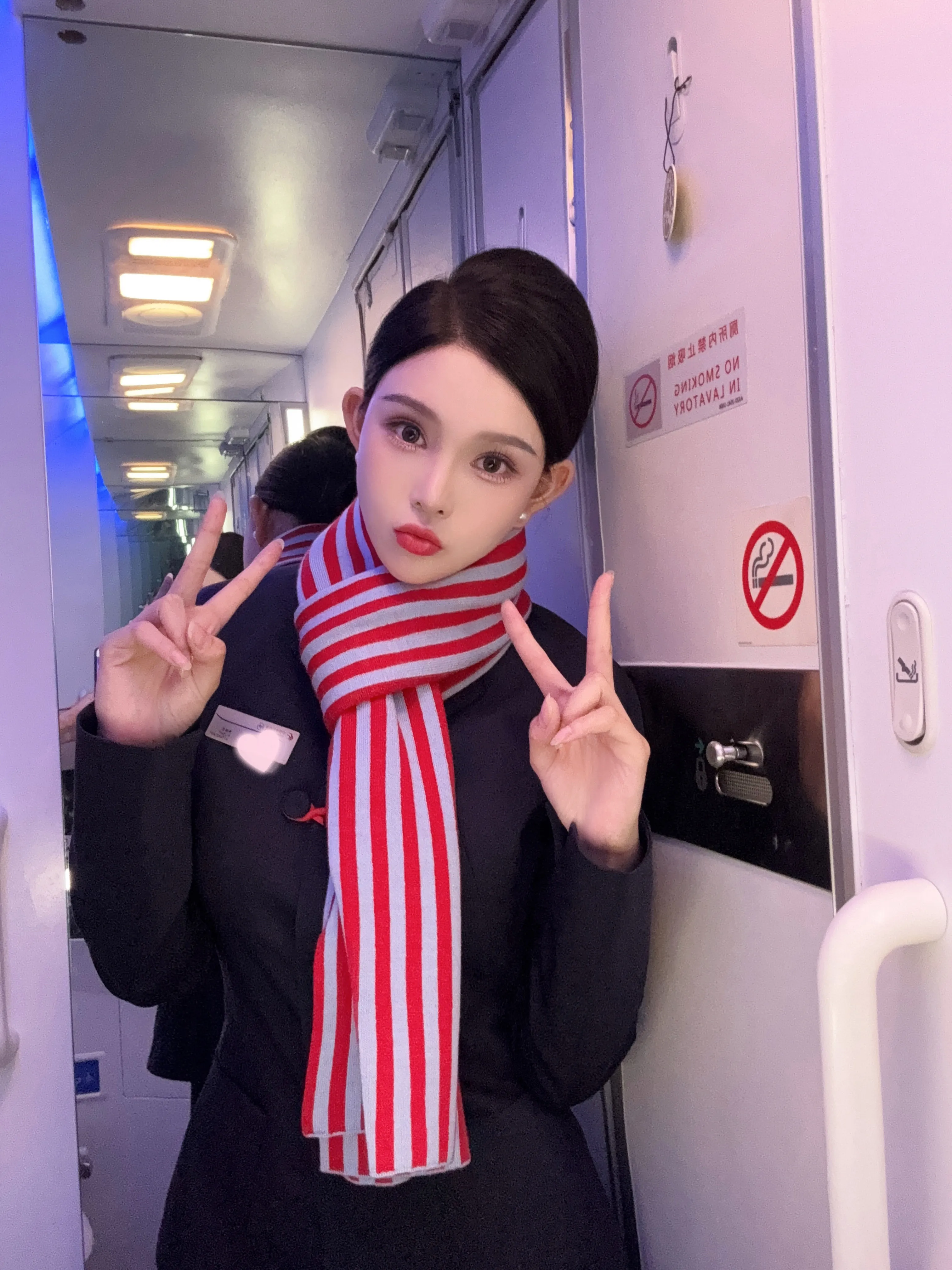 h282海航空姐可查app Gallery 5