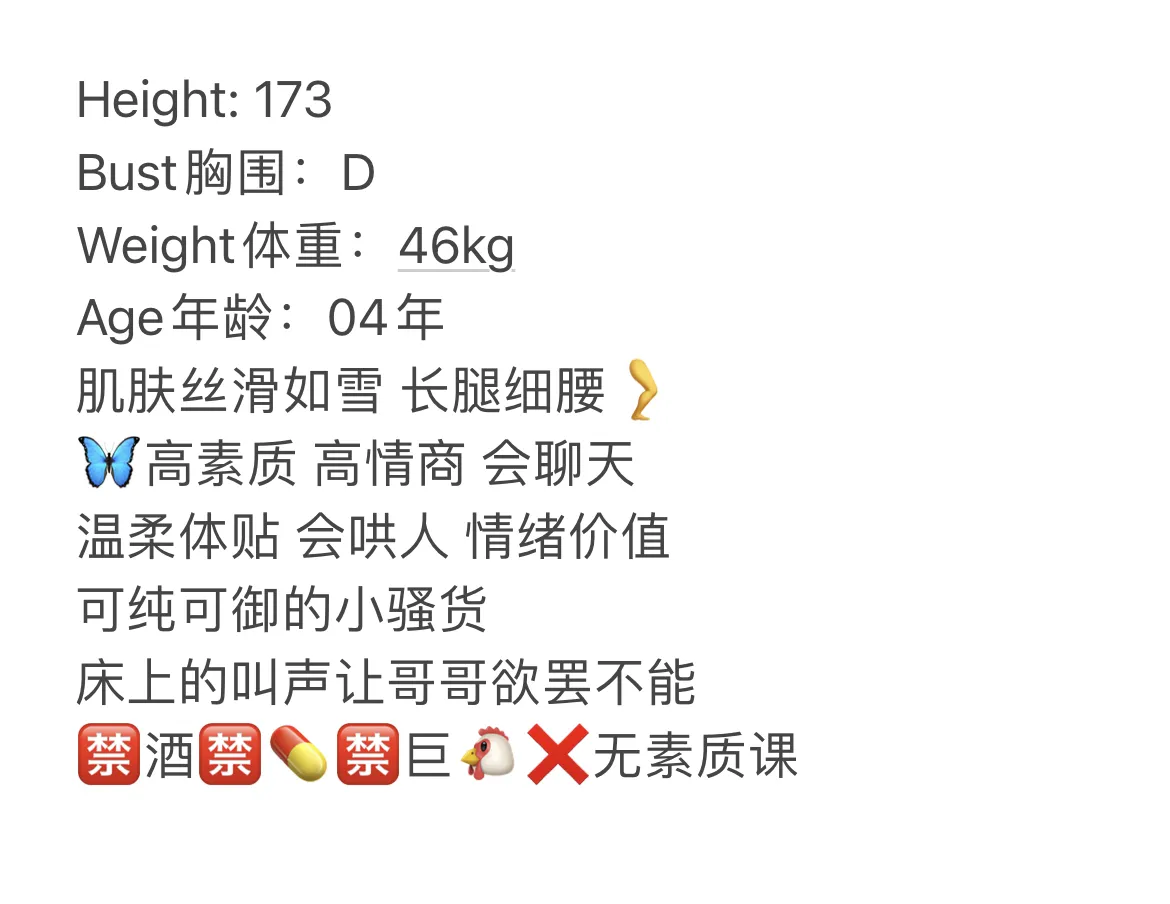 小米 肌肤丝滑如雪能掐出水 Gallery 1