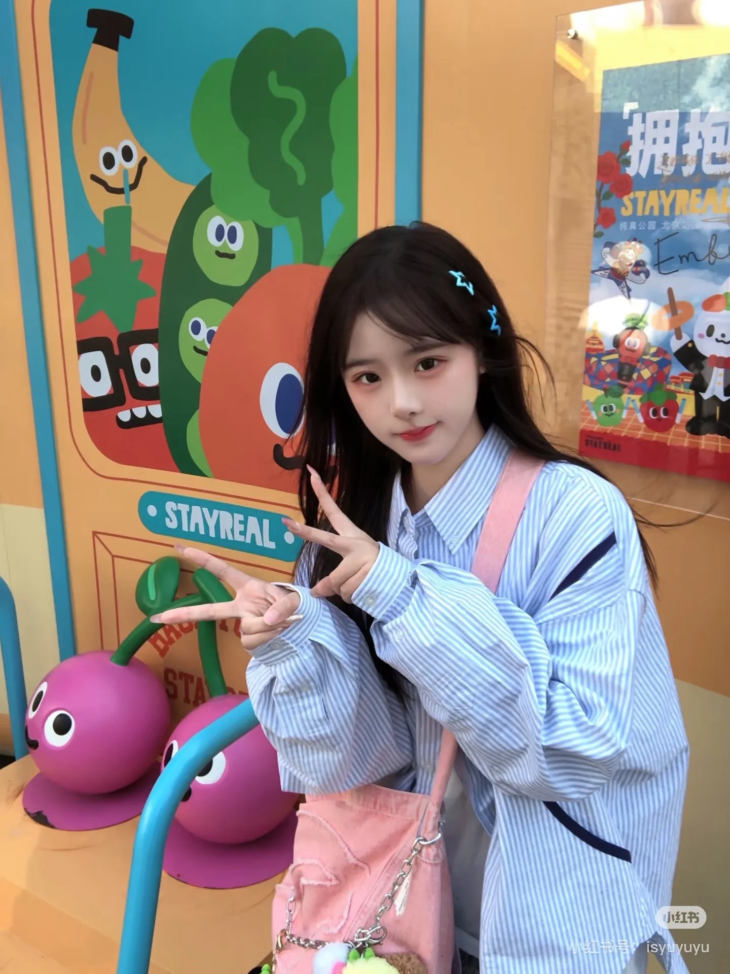 吴妍希,萌妹子刚出校门下海三点粉 Gallery 5