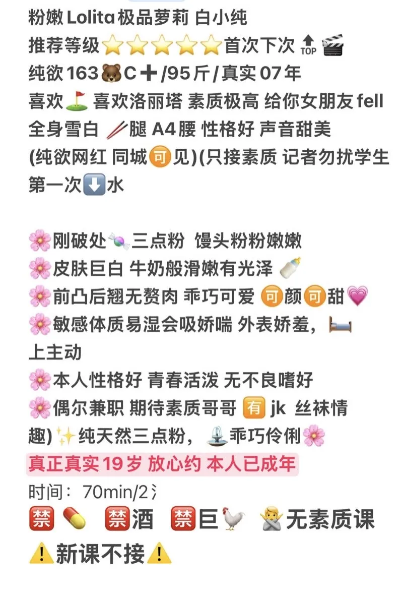 普陀 小梦 Gallery 1