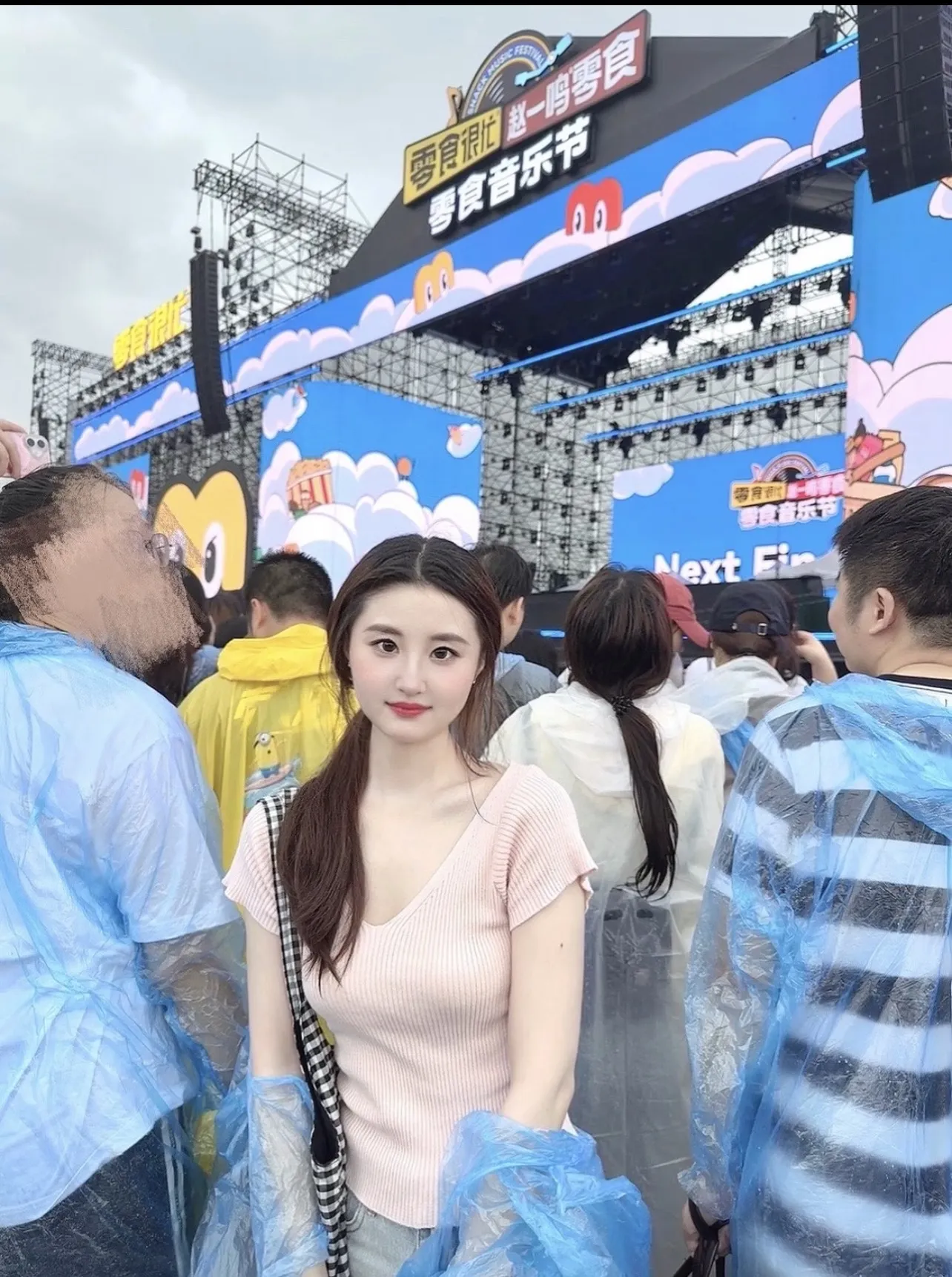 极品白小纯诗凡 Gallery 1