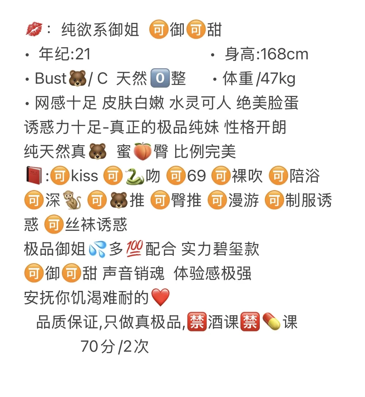 闵行 图图 Gallery 2
