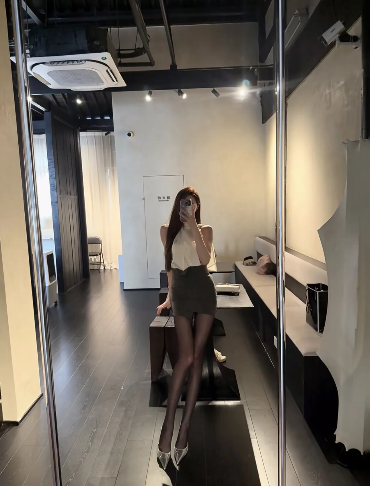 芋泥 极品御姐 Gallery 6