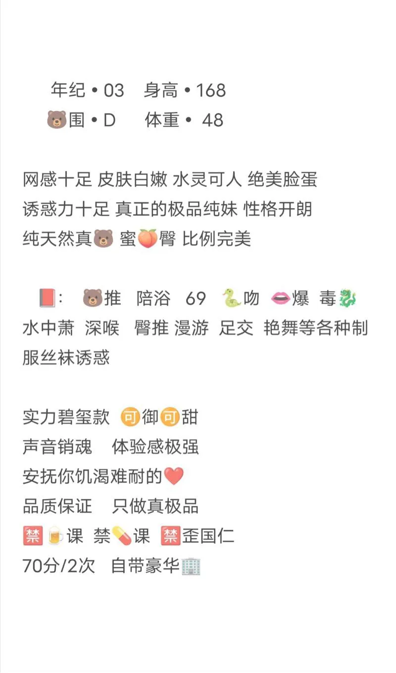 普陀  糖果 Gallery 2