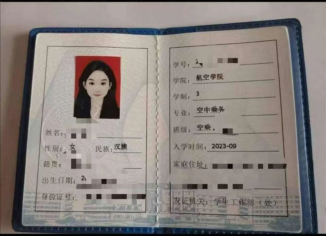 闵行06新人(芊芊)大学生兼职 学信网🉑查 Gallery 3