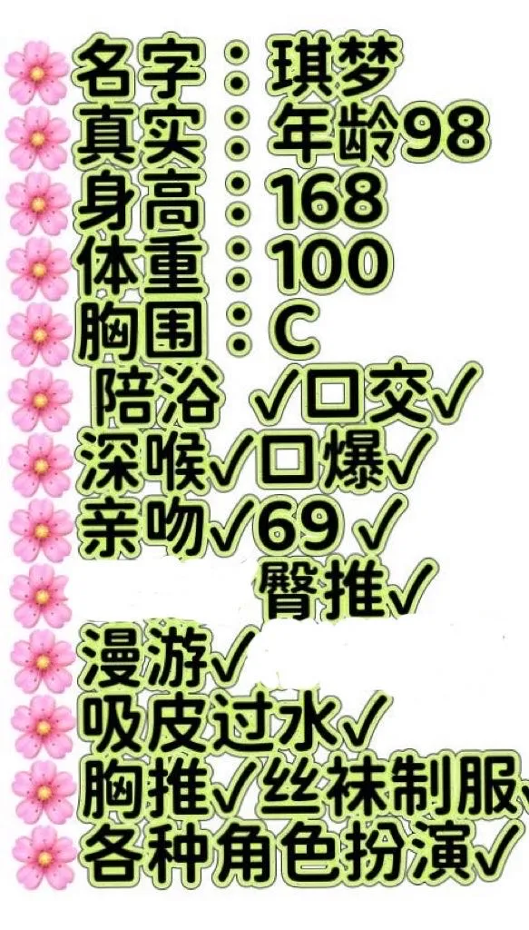 闵行琪梦 高频榨汁机 汁水横流 Gallery 2