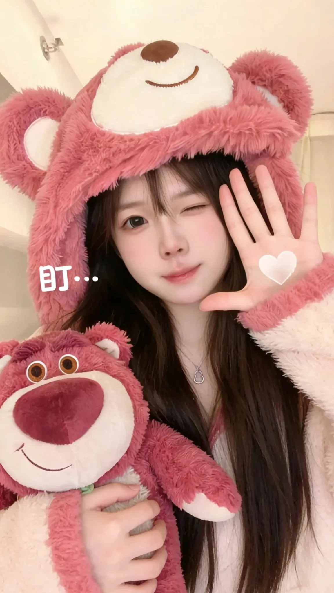 07可可  新下海，极品白小纯，无纹身 Gallery 6