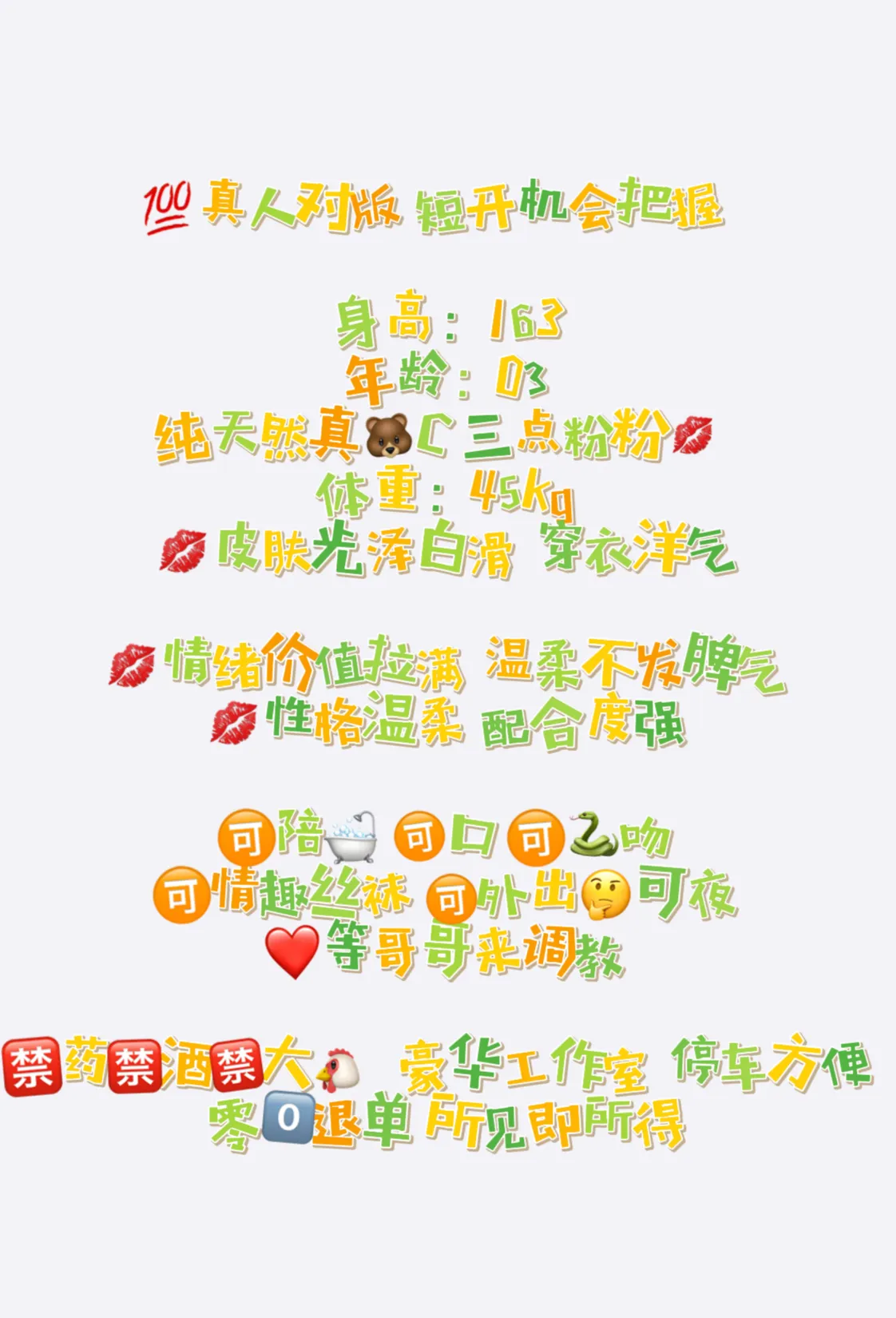 普陀诺诺 Gallery 4