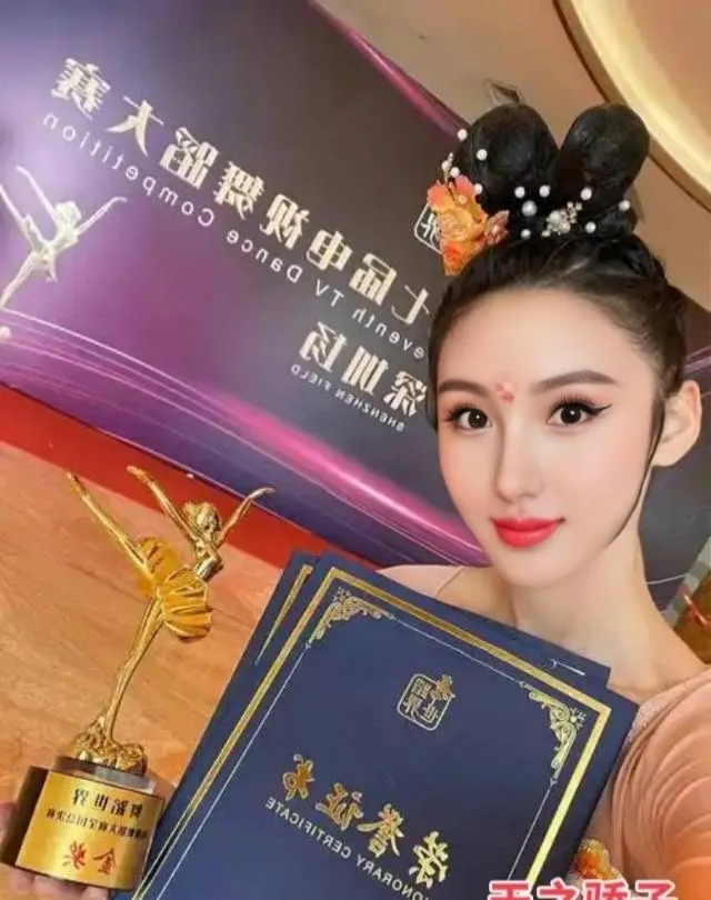 y456🦜国际芭蕾舞一字马 Gallery 6