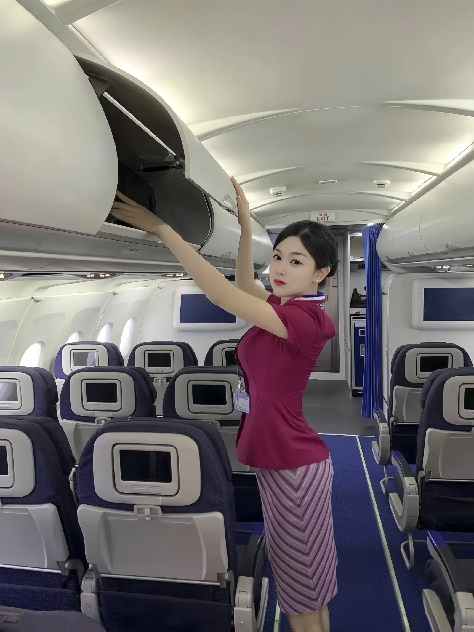 南航真实在飞空姐、闵行瑶曦 Gallery 5
