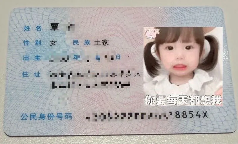 y118高二学生白小纯 Gallery 1