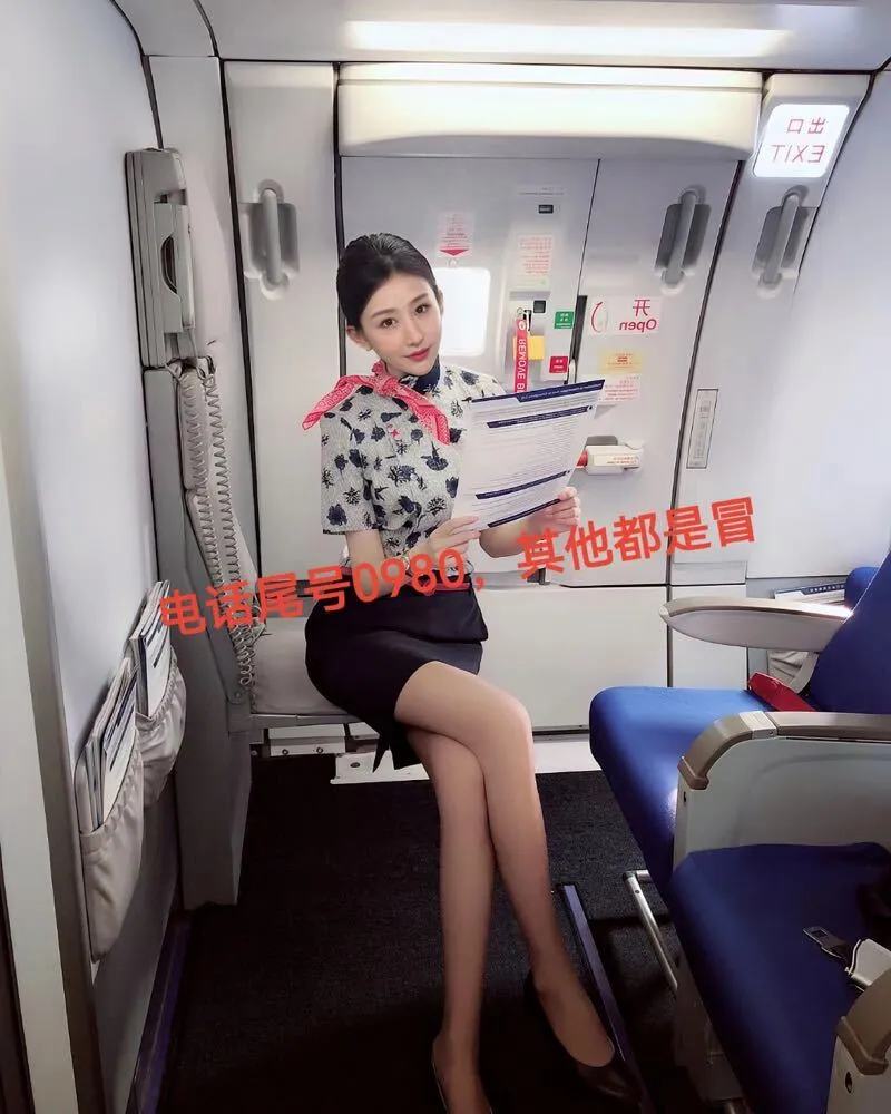 PD147浦东真实在飞东航空姐 Gallery 2