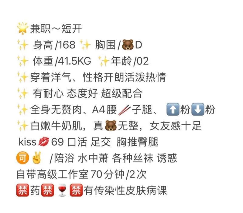 徐汇:劫月 Gallery 2