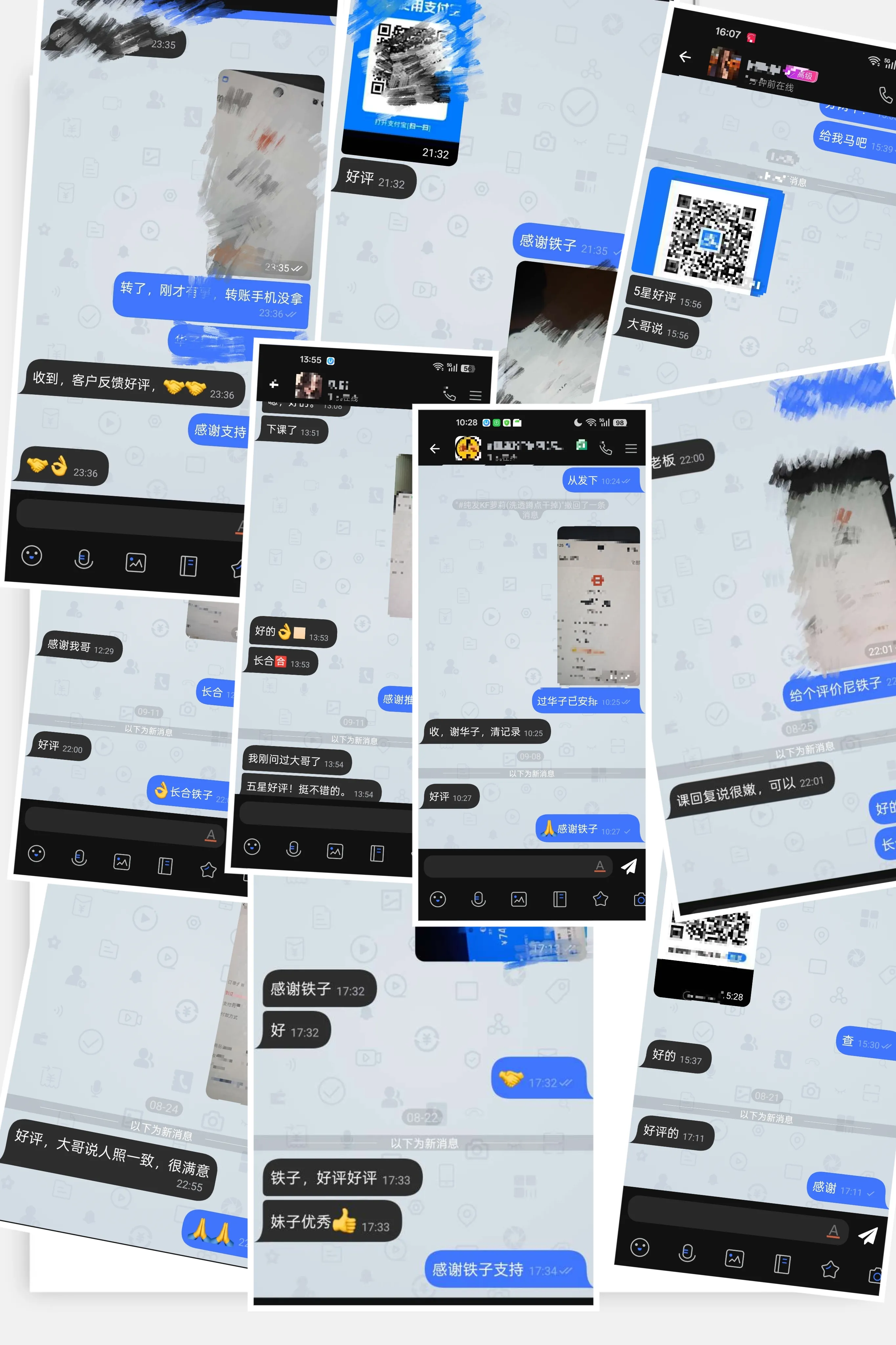 闵行莘庄七宝【雯雯06年】 Gallery 5