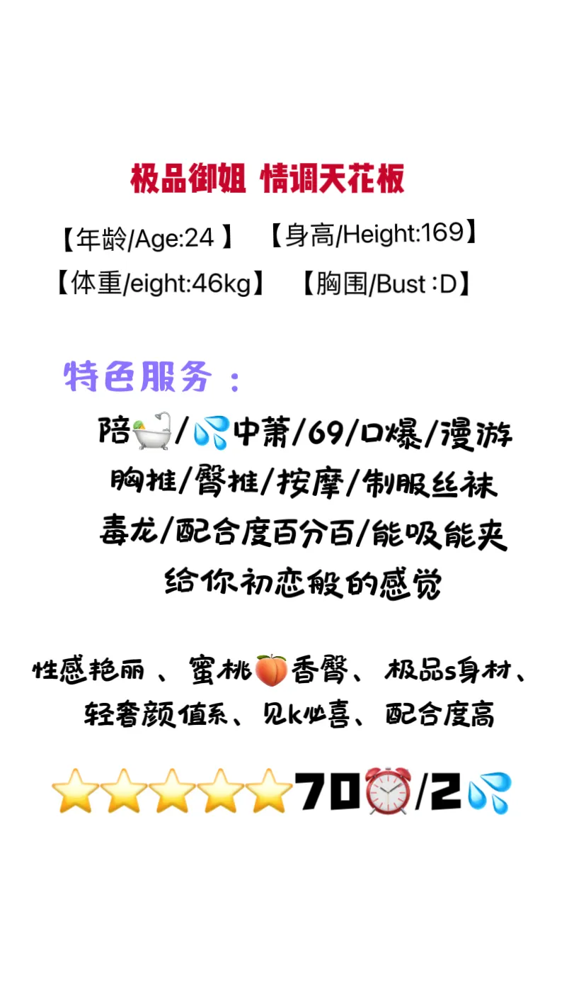 浦东 小鱼儿 Gallery 2